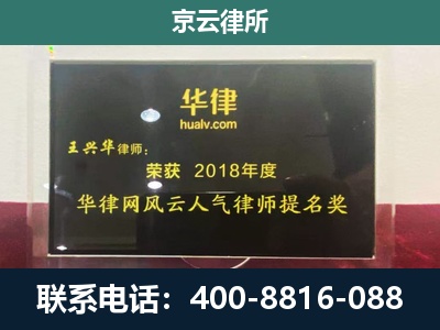 广阳-企业展示图